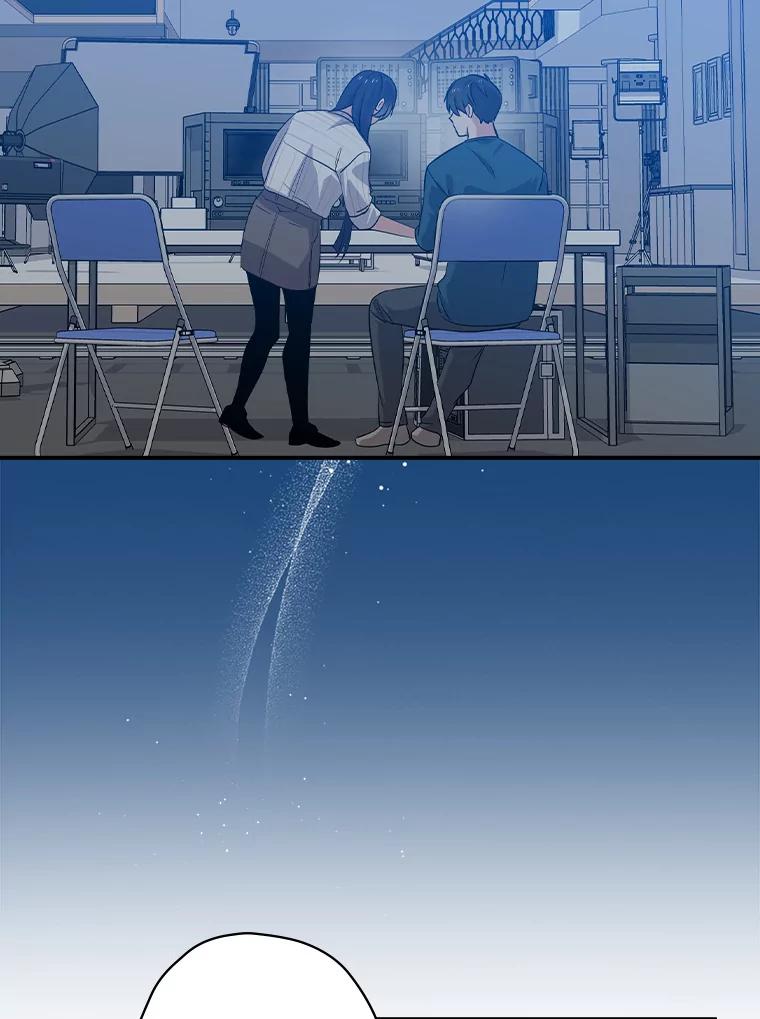 《狗血剧之王》65.唯一的寄托 第59页