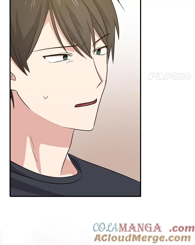 《狗血剧之王》66.坚信 第82页