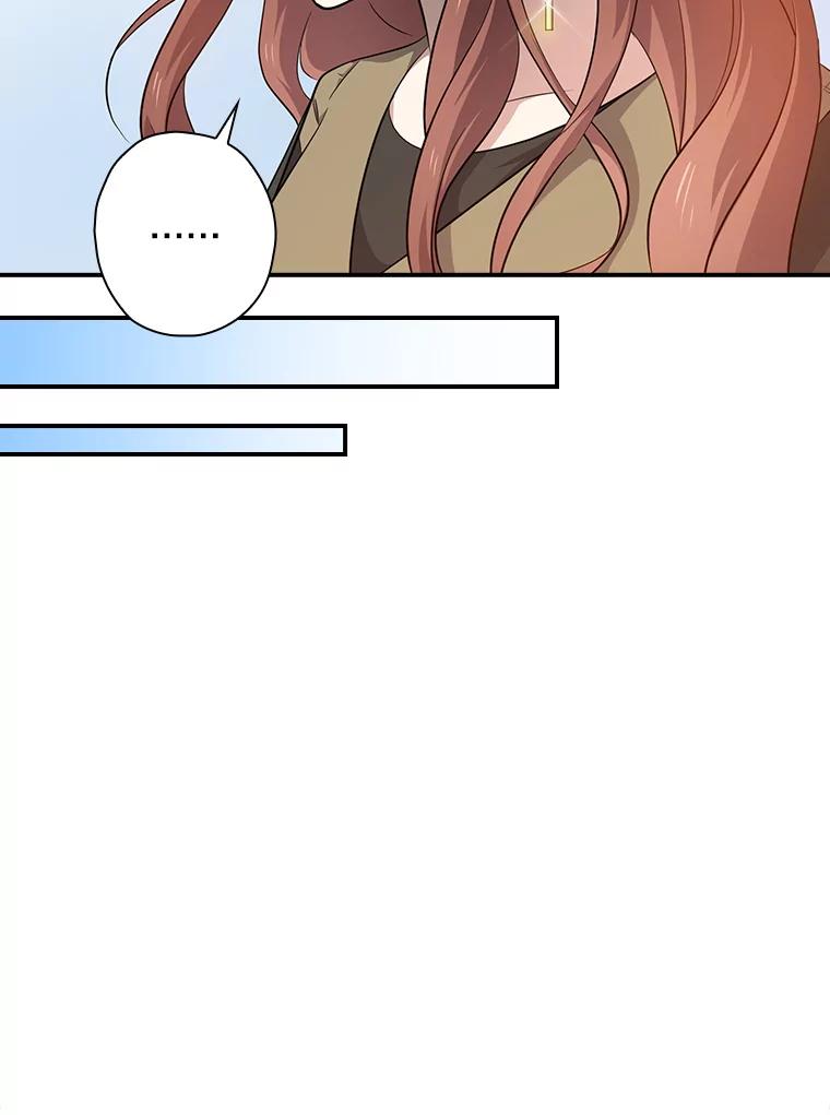 《狗血剧之王》66.坚信 第50页