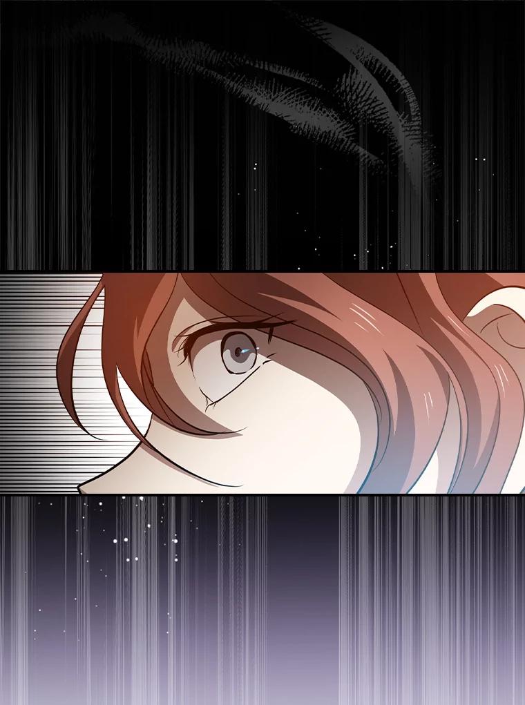 《狗血剧之王》66.坚信 第47页
