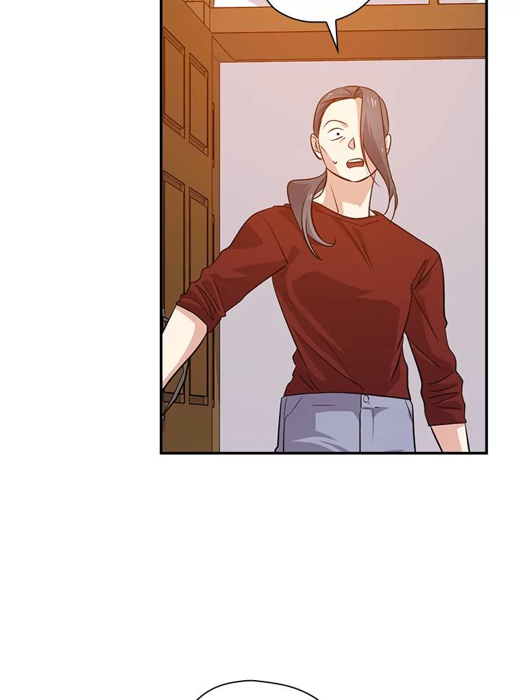 《狗血剧之王》66.坚信 第53页