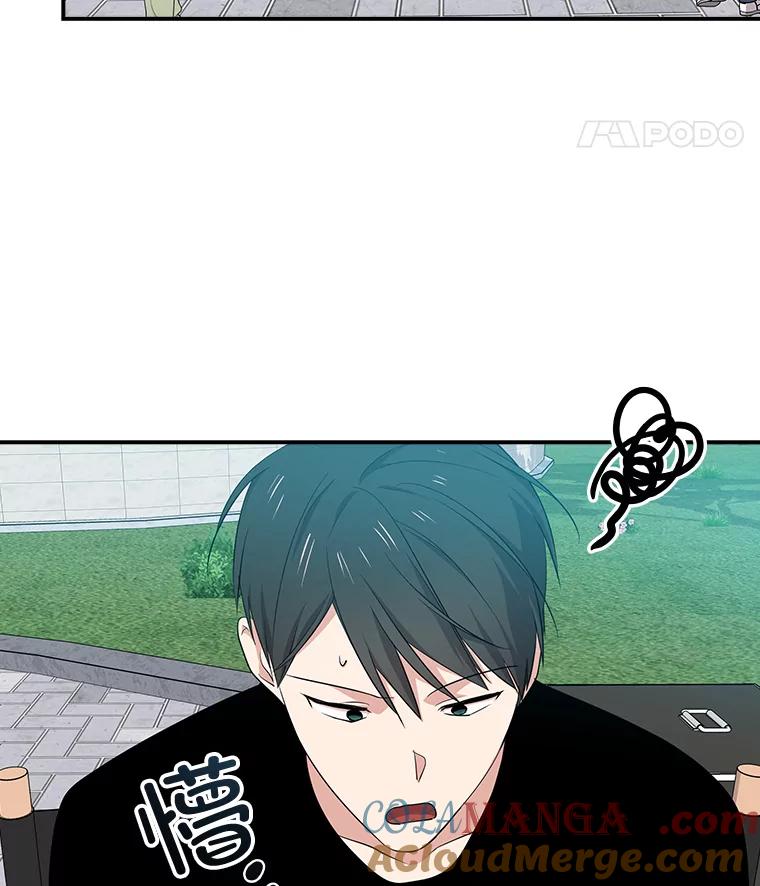 《狗血剧之王》66.坚信 第19页