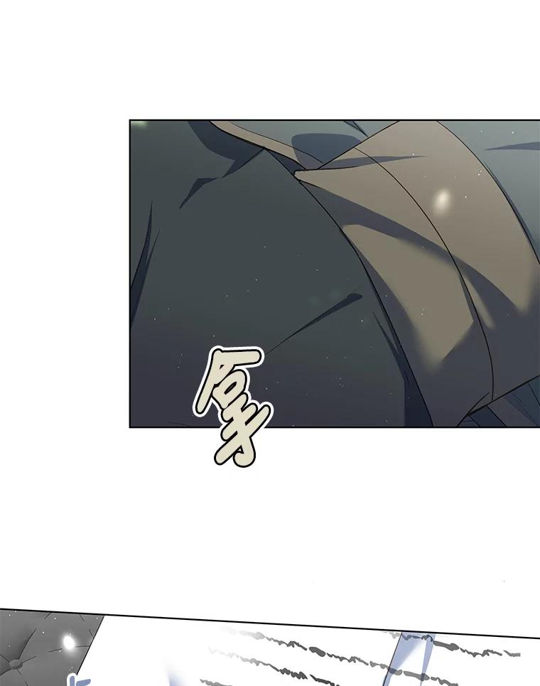 公爵夫人的秘密执笔 7.竟然是公爵 第29页