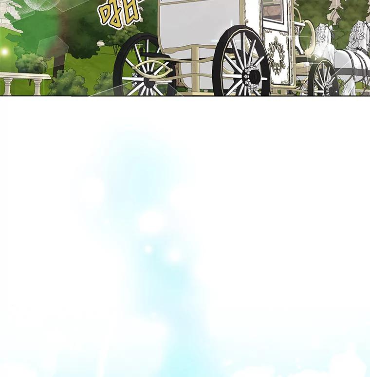 公爵夫人的秘密执笔 7.竟然是公爵 第15页