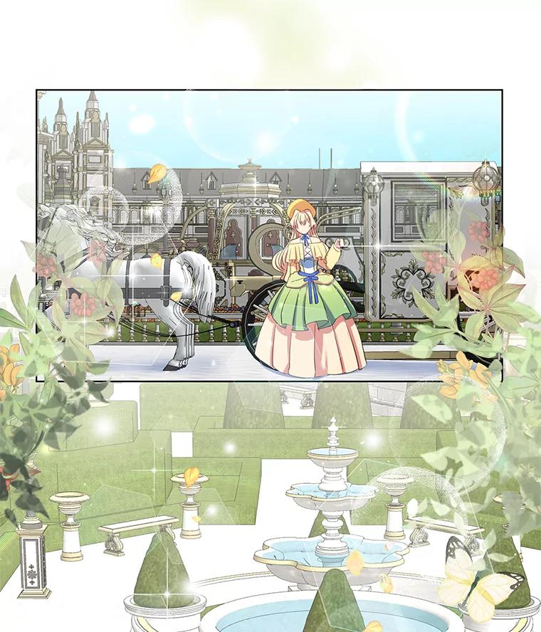公爵夫人的秘密执笔 7.竟然是公爵 第42页