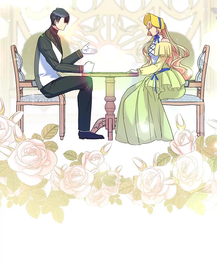 公爵夫人的秘密执笔 9.婚前协议 第47页