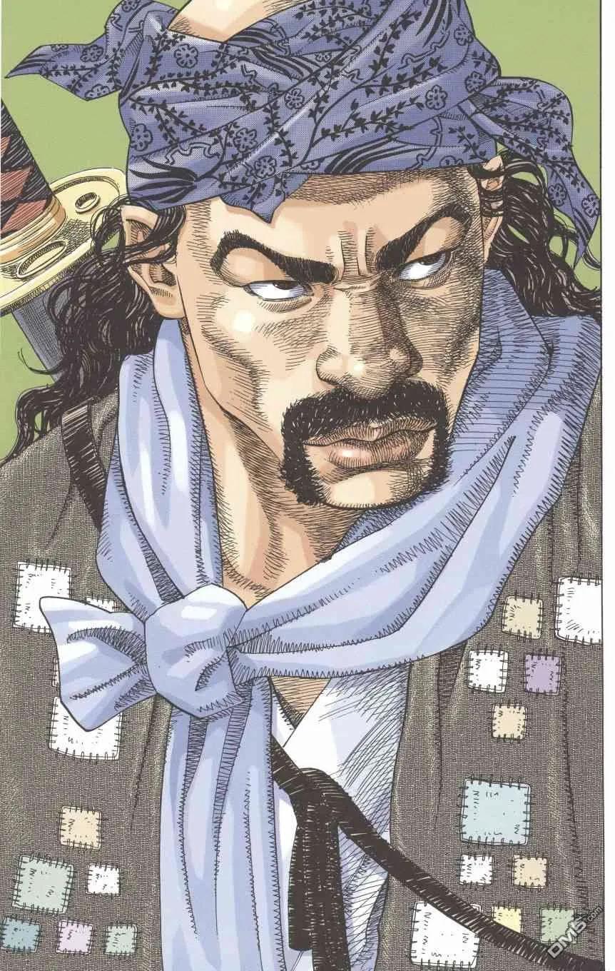 浪客行 - 第1卷 - 第67张图