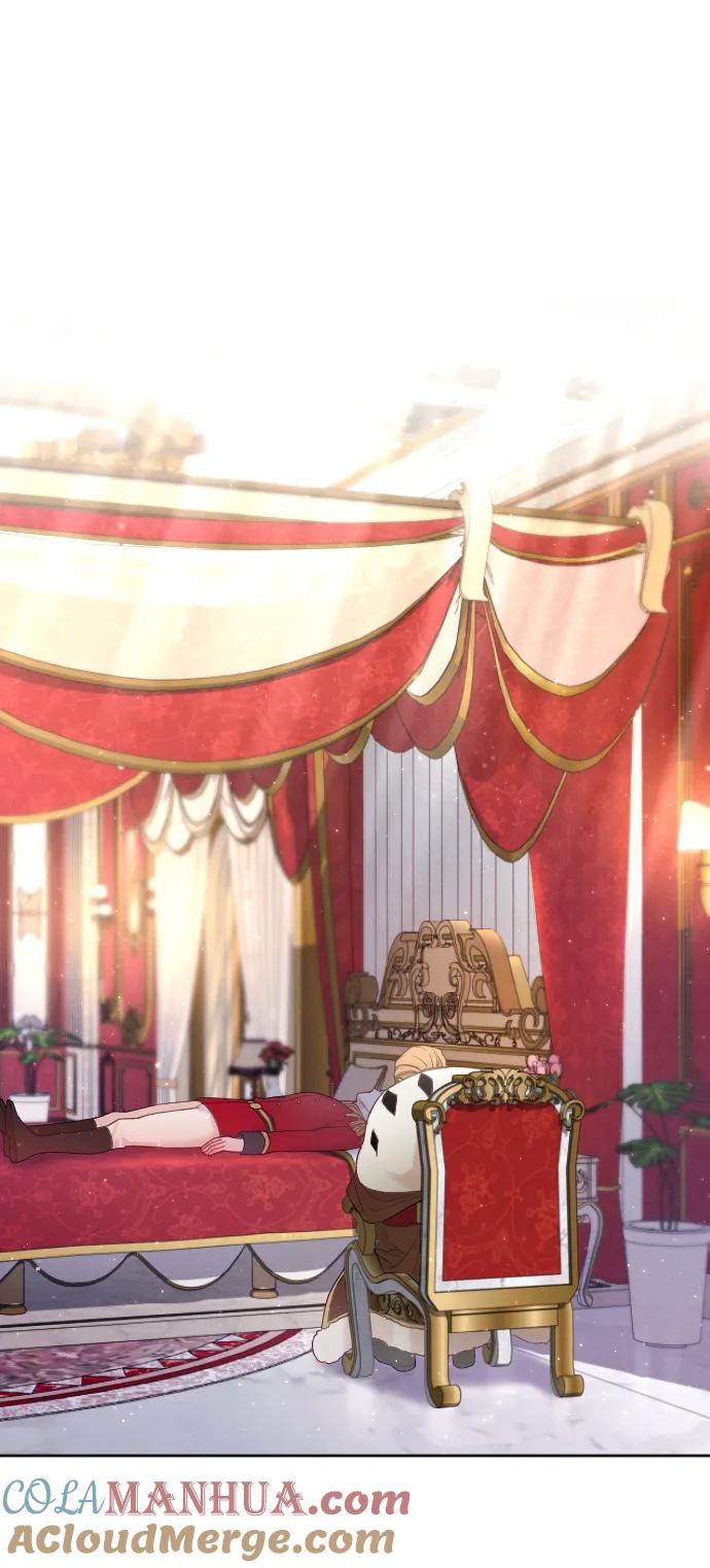 驯服黑化的野兽 - 第10话 - 第19张图