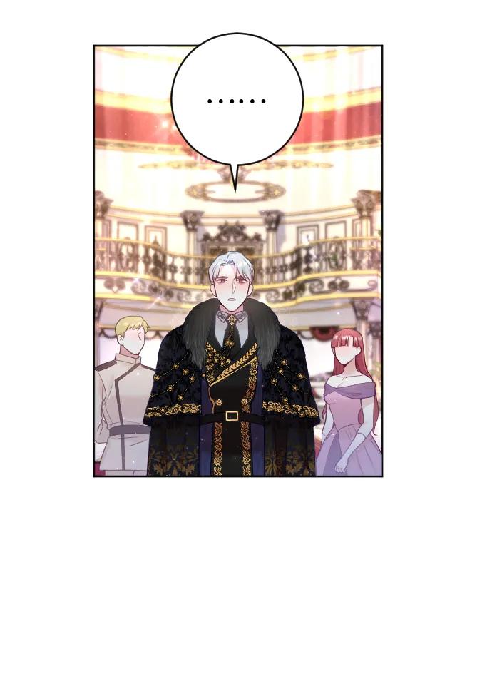 驯服黑化的野兽 - 第10话 - 第18张图