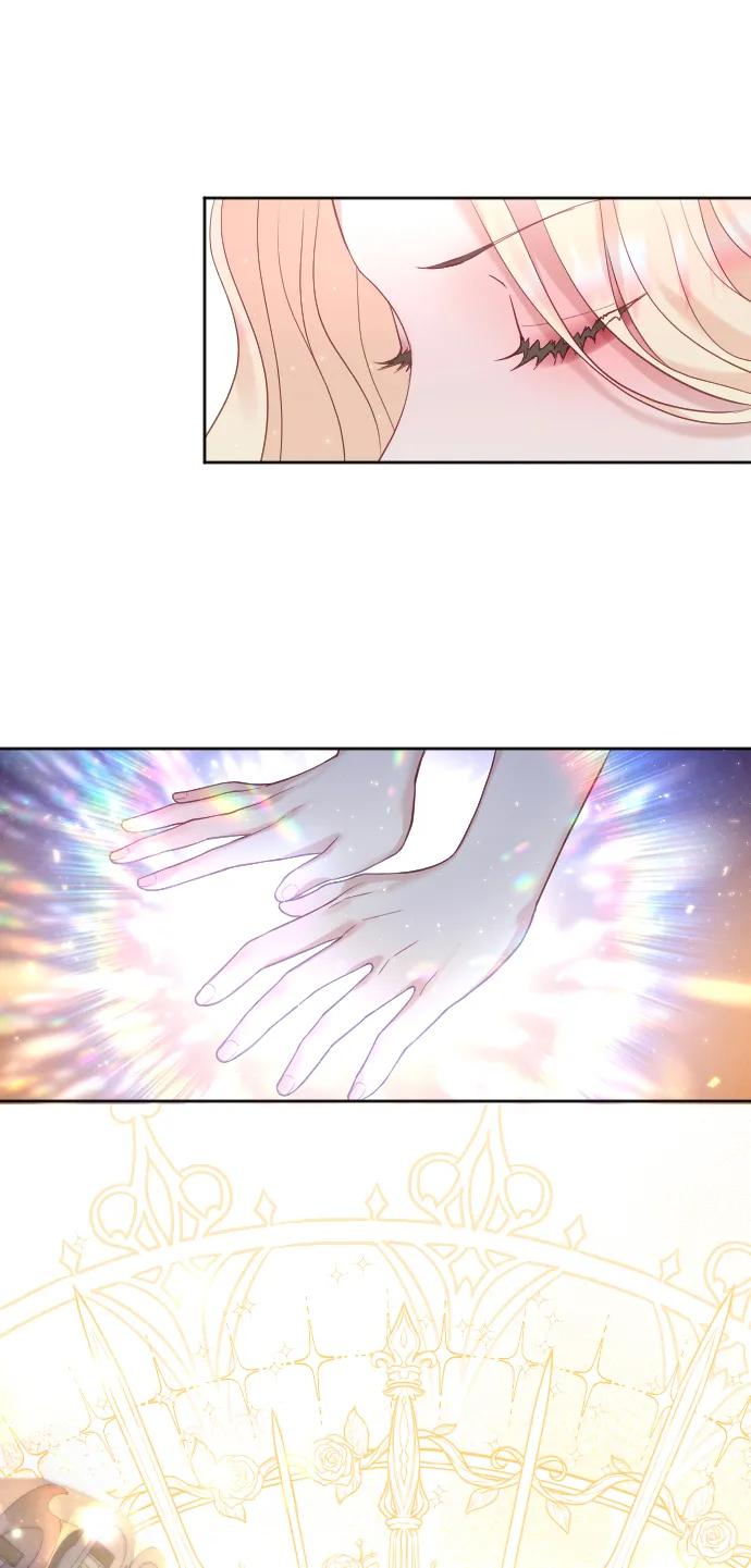 驯服黑化的野兽 - 第10话 - 第30张图