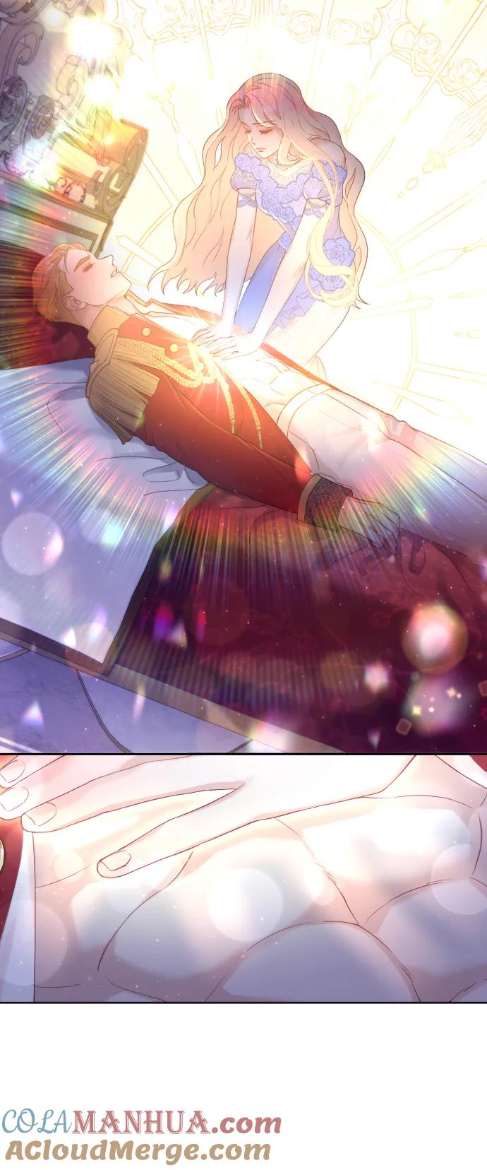 驯服黑化的野兽 - 第10话 - 第31张图