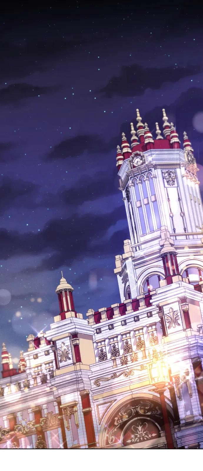 驯服黑化的野兽 - 第11话 - 第42张图