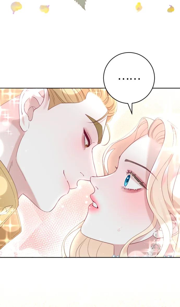 驯服黑化的野兽 - 第11话 - 第32张图