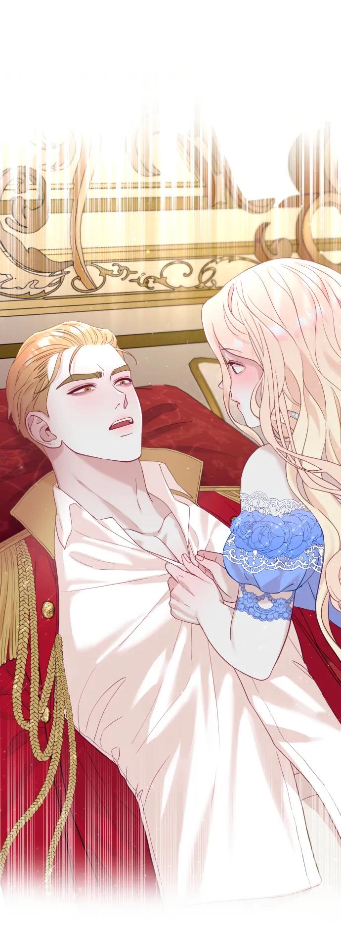 驯服黑化的野兽 - 第11话 - 第2张图