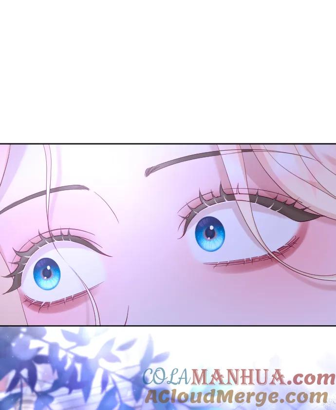 驯服黑化的野兽 - 第11话 - 第52张图