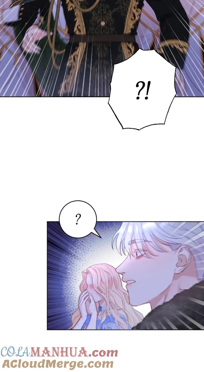 驯服黑化的野兽 - 第12话 - 第25张图