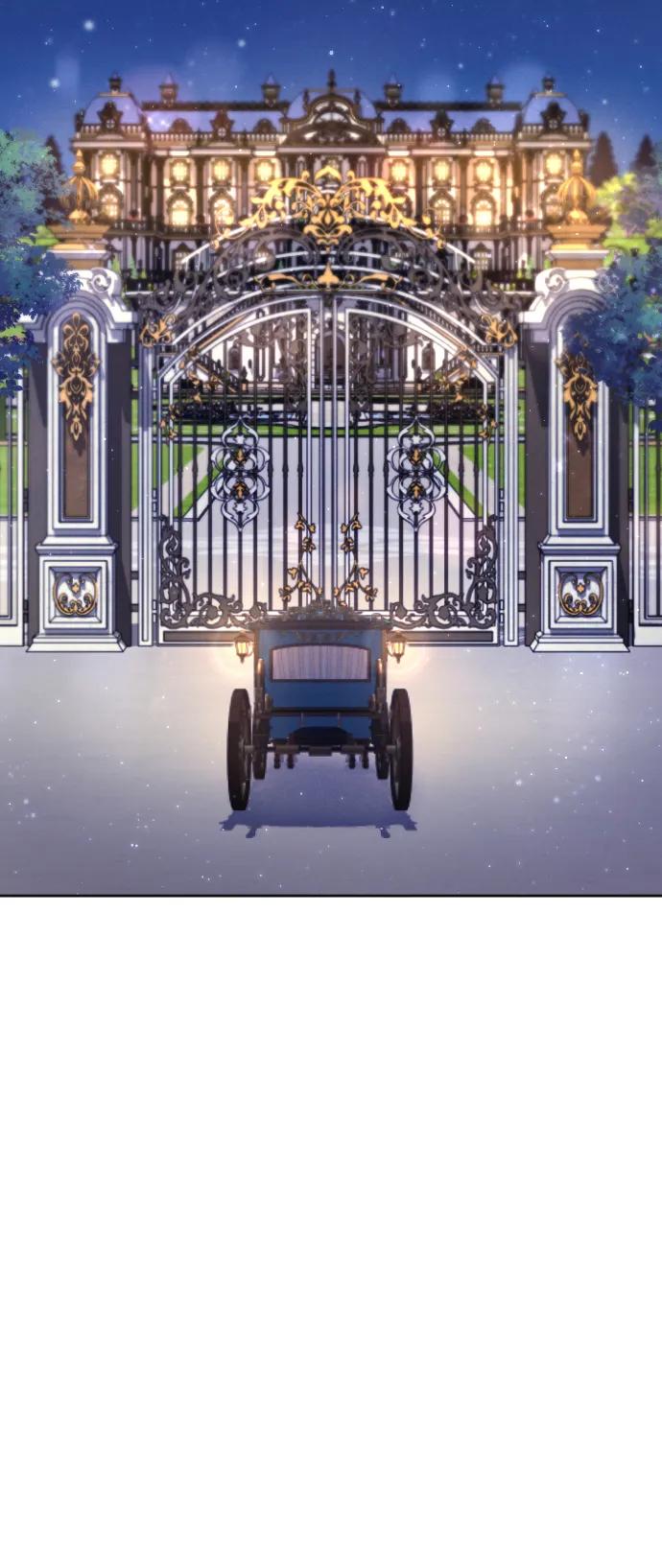 驯服黑化的野兽 - 第12话 - 第63张图