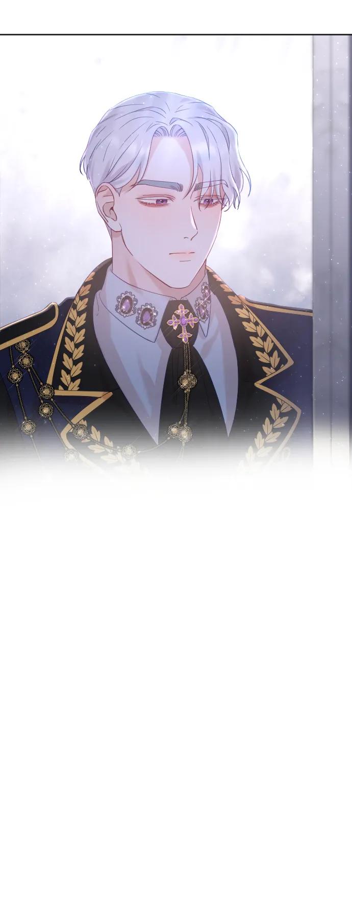 驯服黑化的野兽 - 第13话 - 第11张图