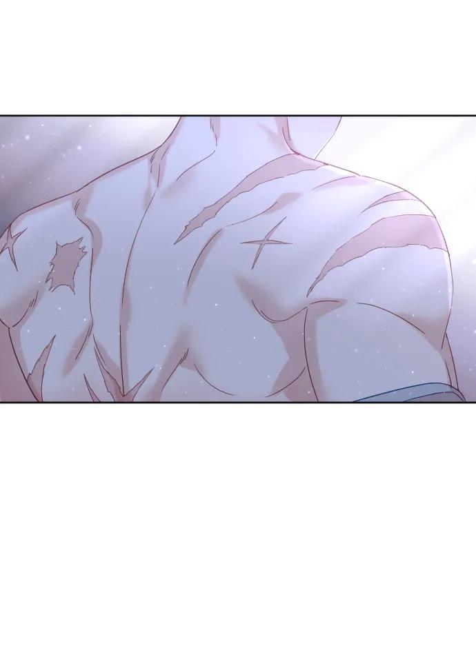 驯服黑化的野兽 - 第13话 - 第44张图