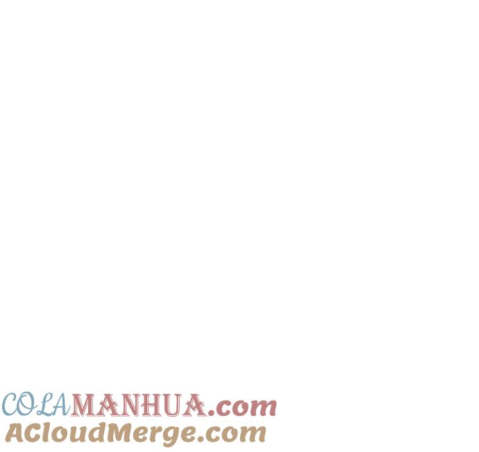 驯服黑化的野兽 - 第13话 - 第13张图