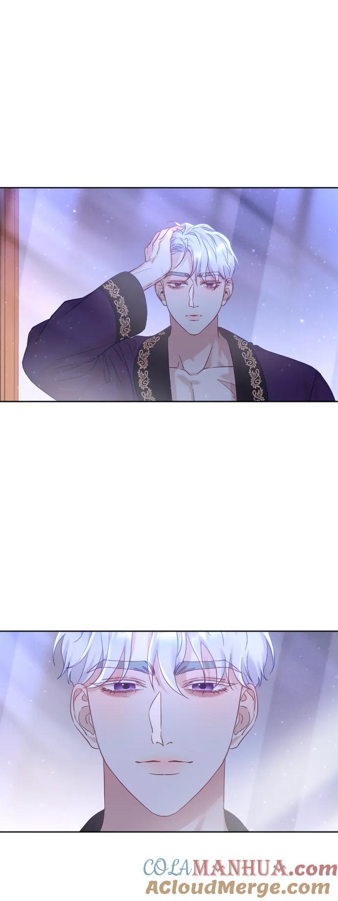 驯服黑化的野兽 - 第13话 - 第58张图