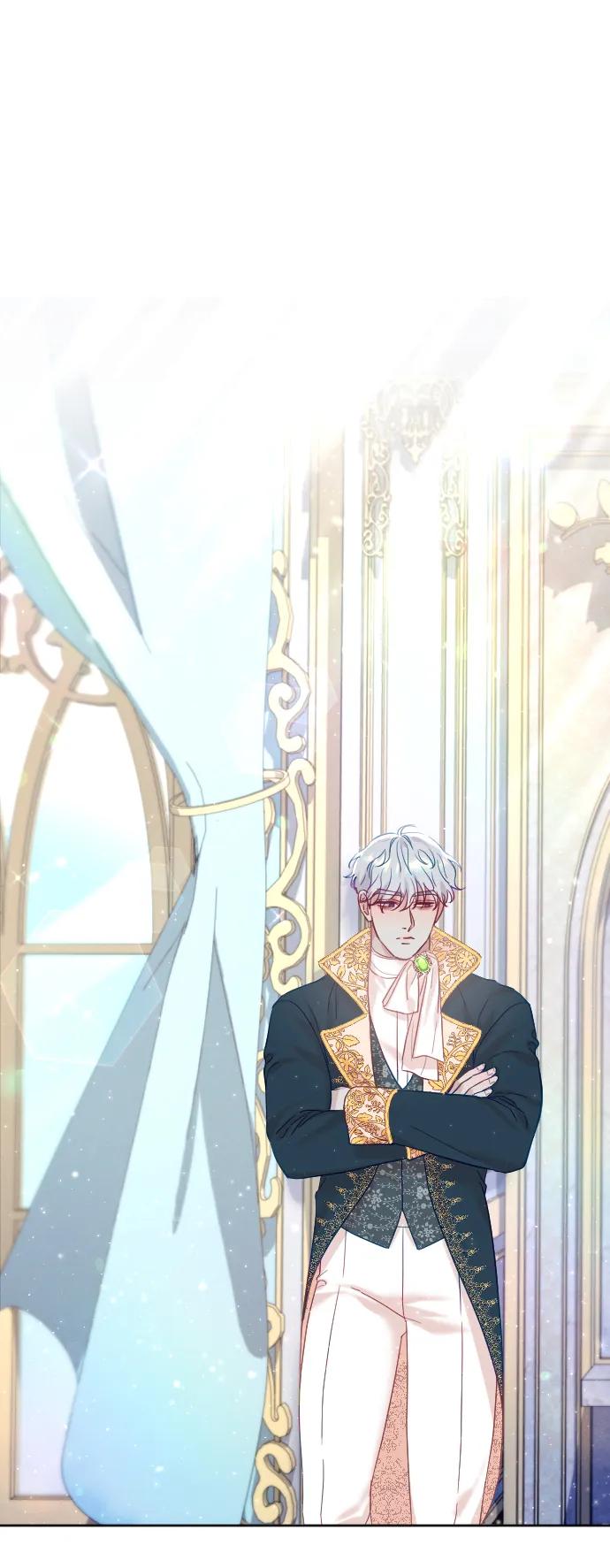 驯服黑化的野兽 - 第14话 - 第44张图