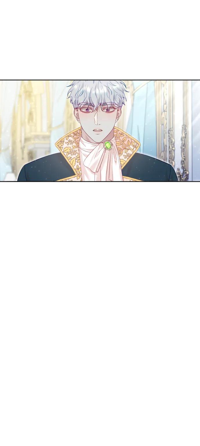 驯服黑化的野兽 - 第14话 - 第53张图