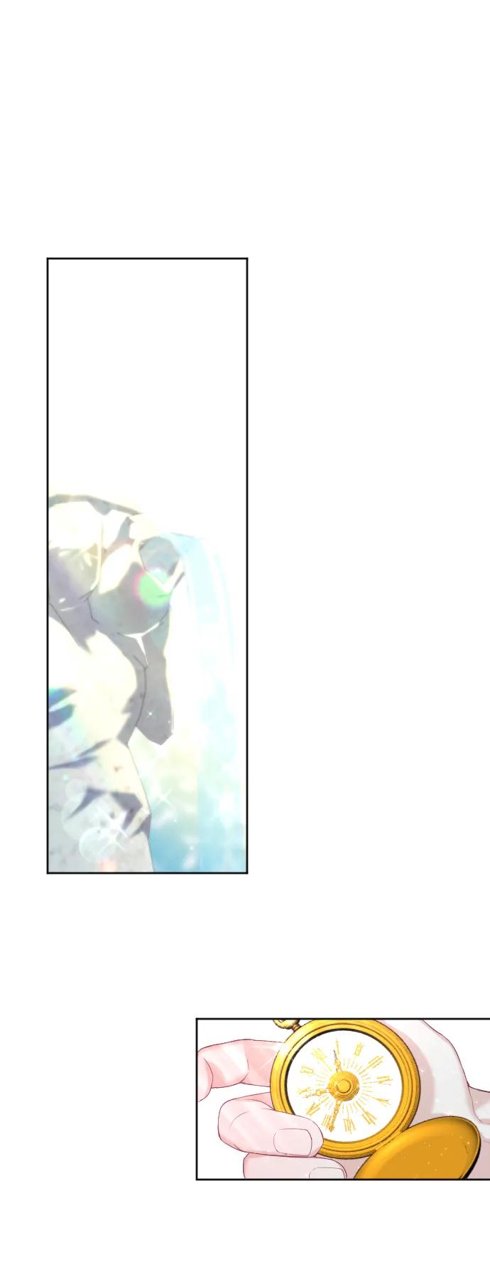 驯服黑化的野兽 - 第16话 - 第2张图