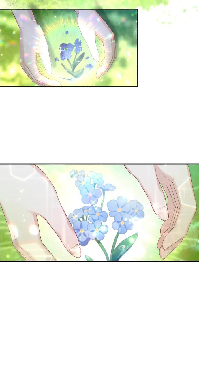 驯服黑化的野兽 - 第16话 - 第24张图