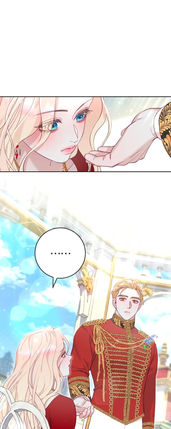 驯服黑化的野兽 - 第16话 - 第45张图