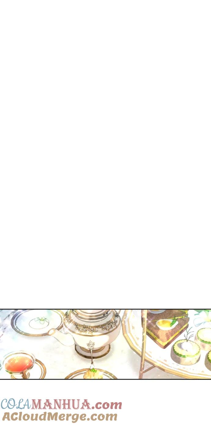 驯服黑化的野兽 - 第16话 - 第7张图