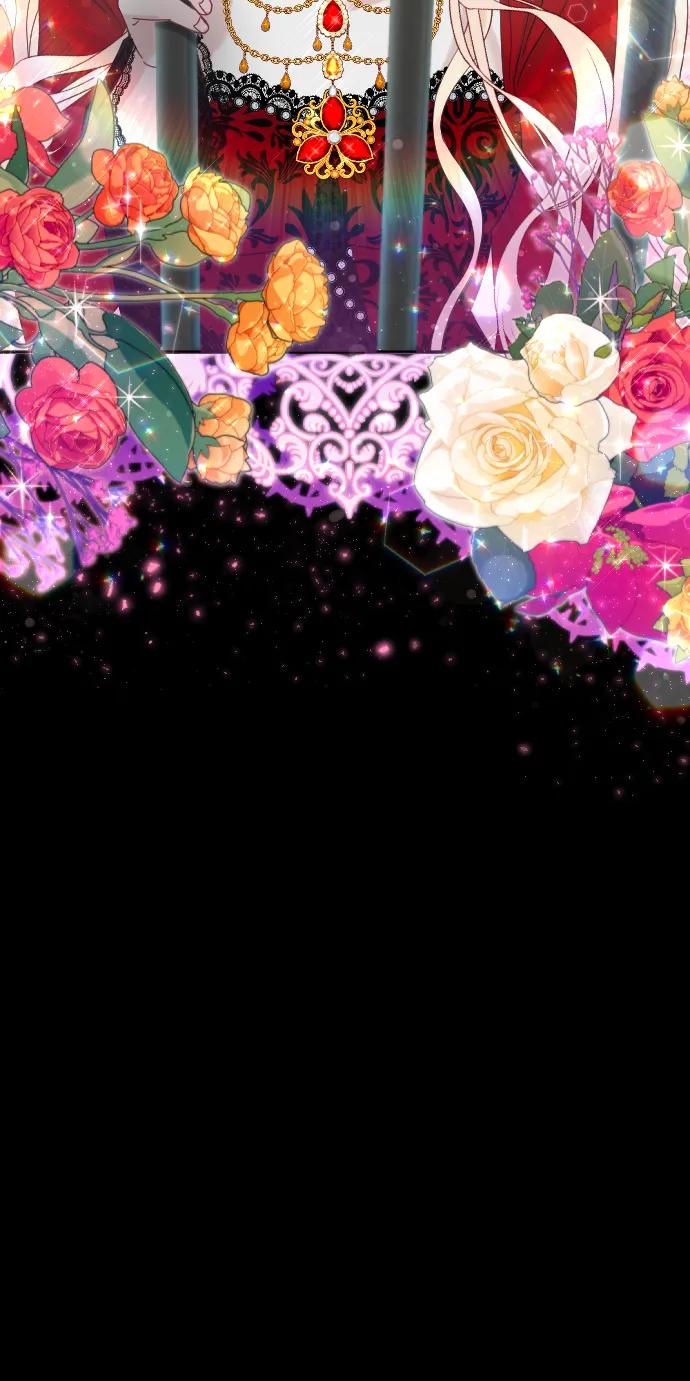 驯服黑化的野兽 - 第18话 - 第3张图