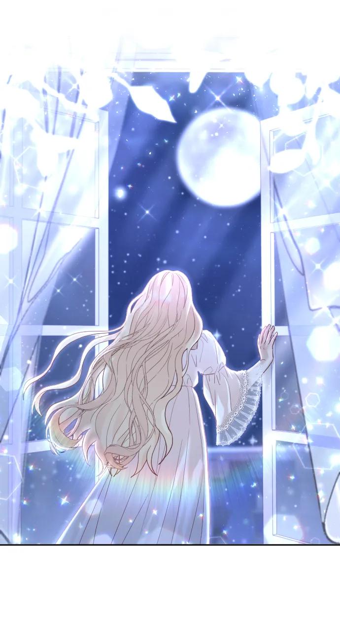 驯服黑化的野兽 - 第18话 - 第71张图