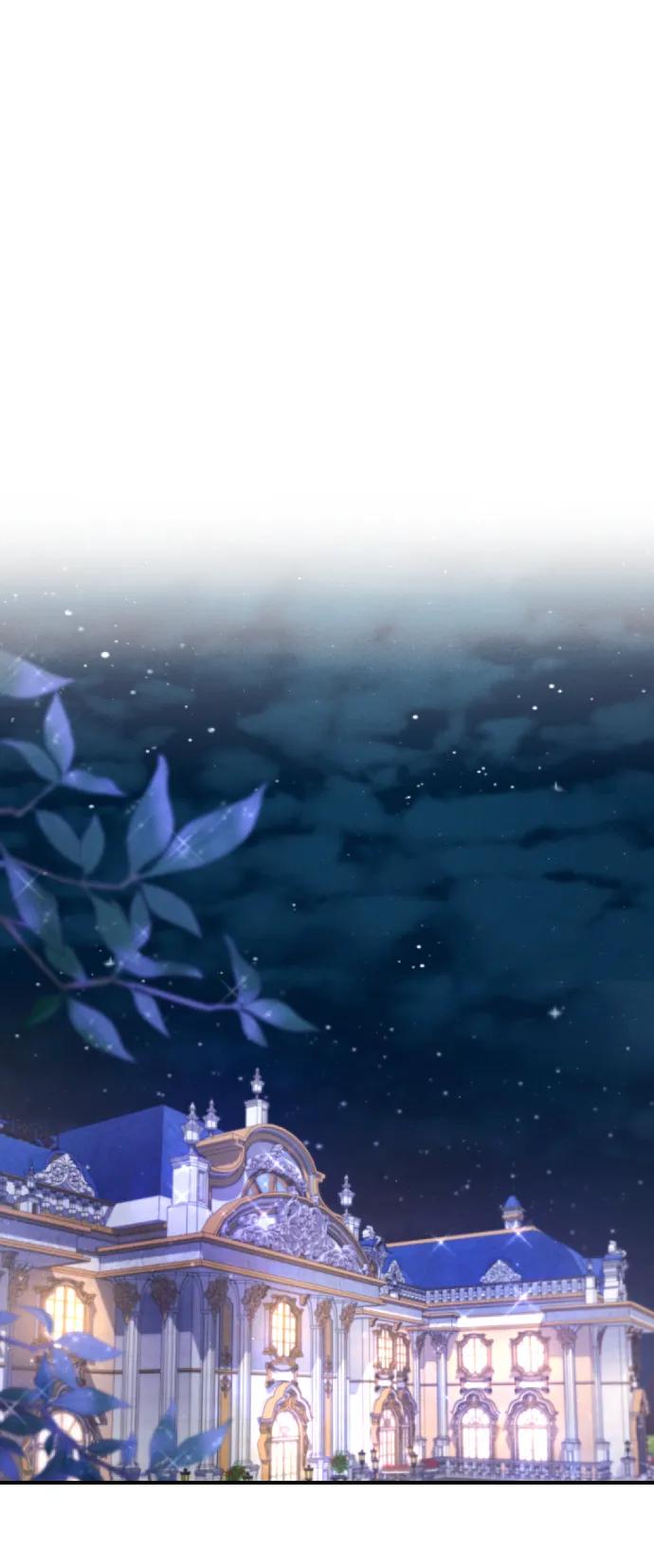 驯服黑化的野兽 - 第18话 - 第59张图