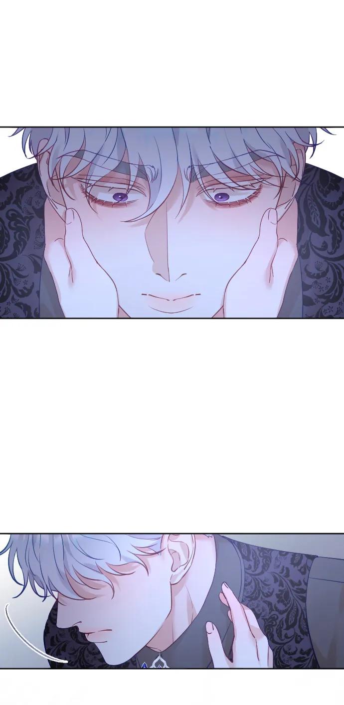 驯服黑化的野兽 - 第19话 - 第36张图