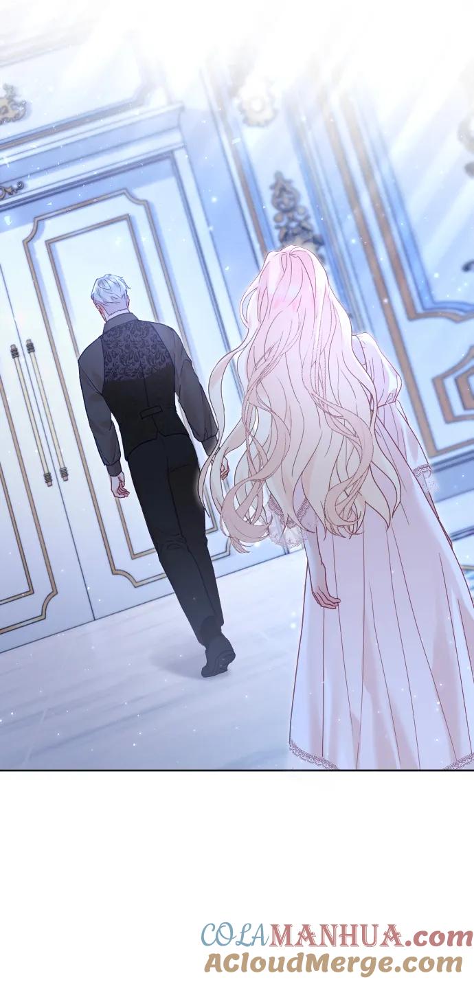 驯服黑化的野兽 - 第19话 - 第37张图