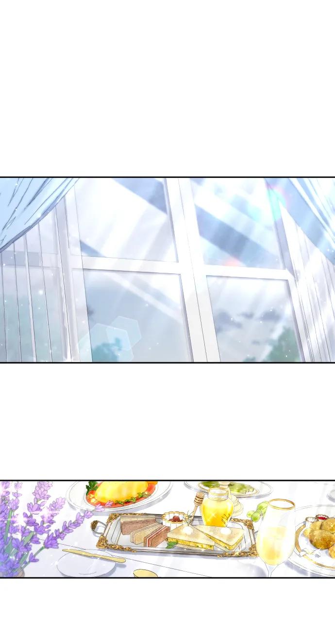 驯服黑化的野兽 - 第20话 - 第44张图