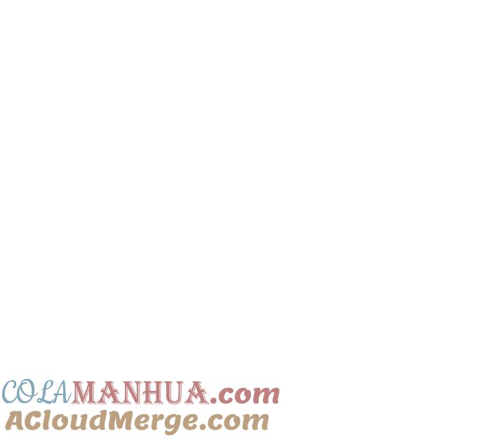 驯服黑化的野兽 - 第20话 - 第43张图