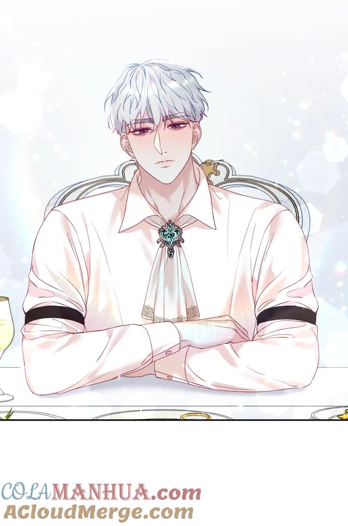 驯服黑化的野兽 - 第20话 - 第52张图