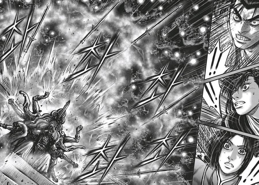 《热血江湖》第475话 第4页