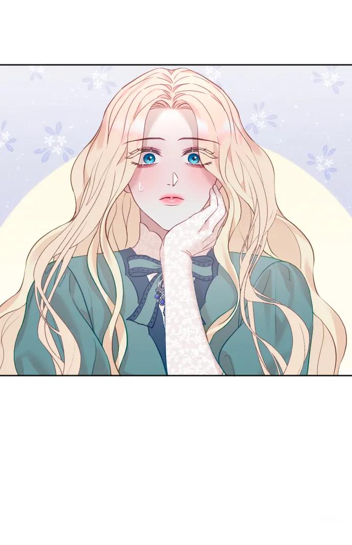 驯服黑化的野兽 - 第21话 - 第48张图