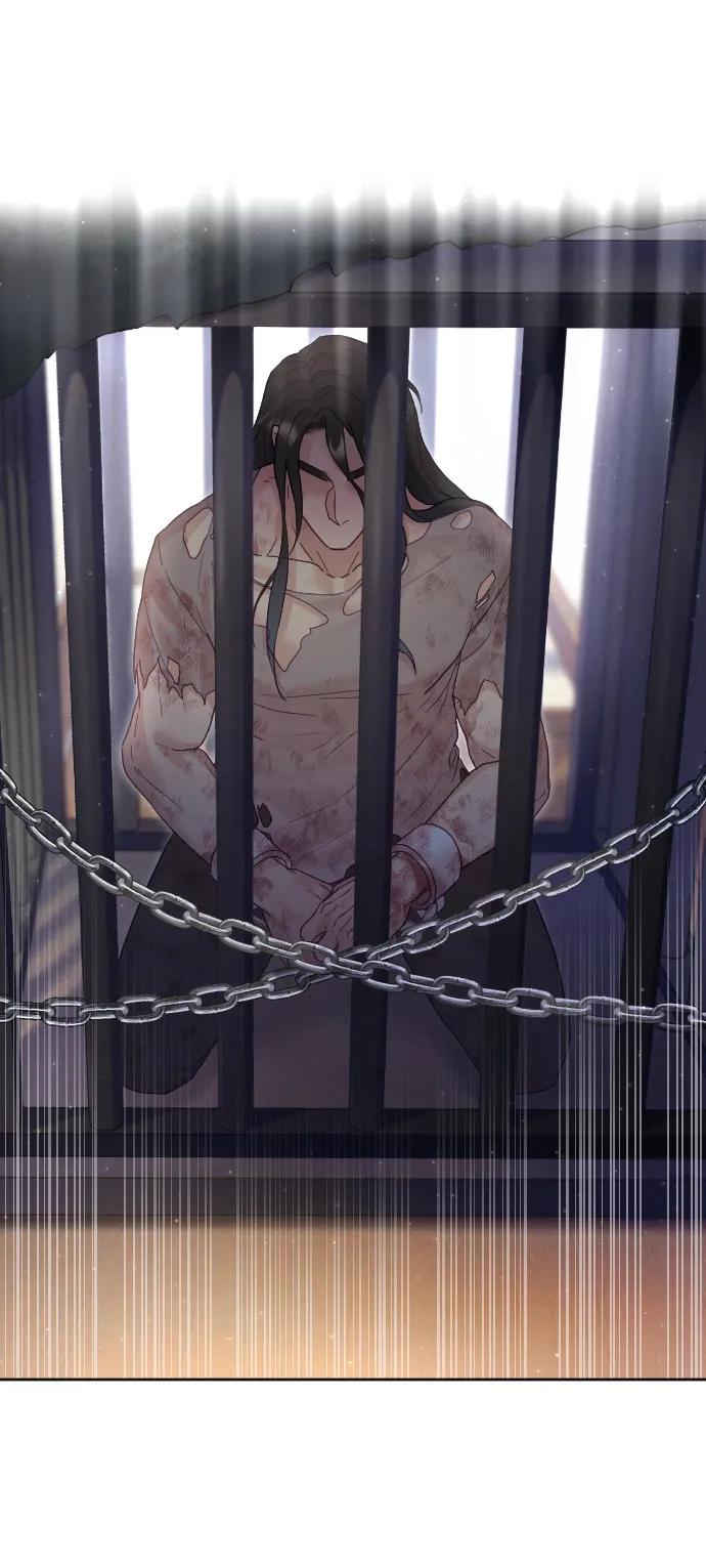 驯服黑化的野兽 - 第21话 - 第2张图