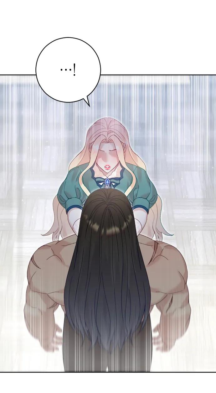 驯服黑化的野兽 - 第21话 - 第71张图