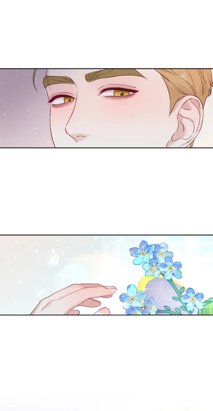 驯服黑化的野兽 - 第21话 - 第45张图