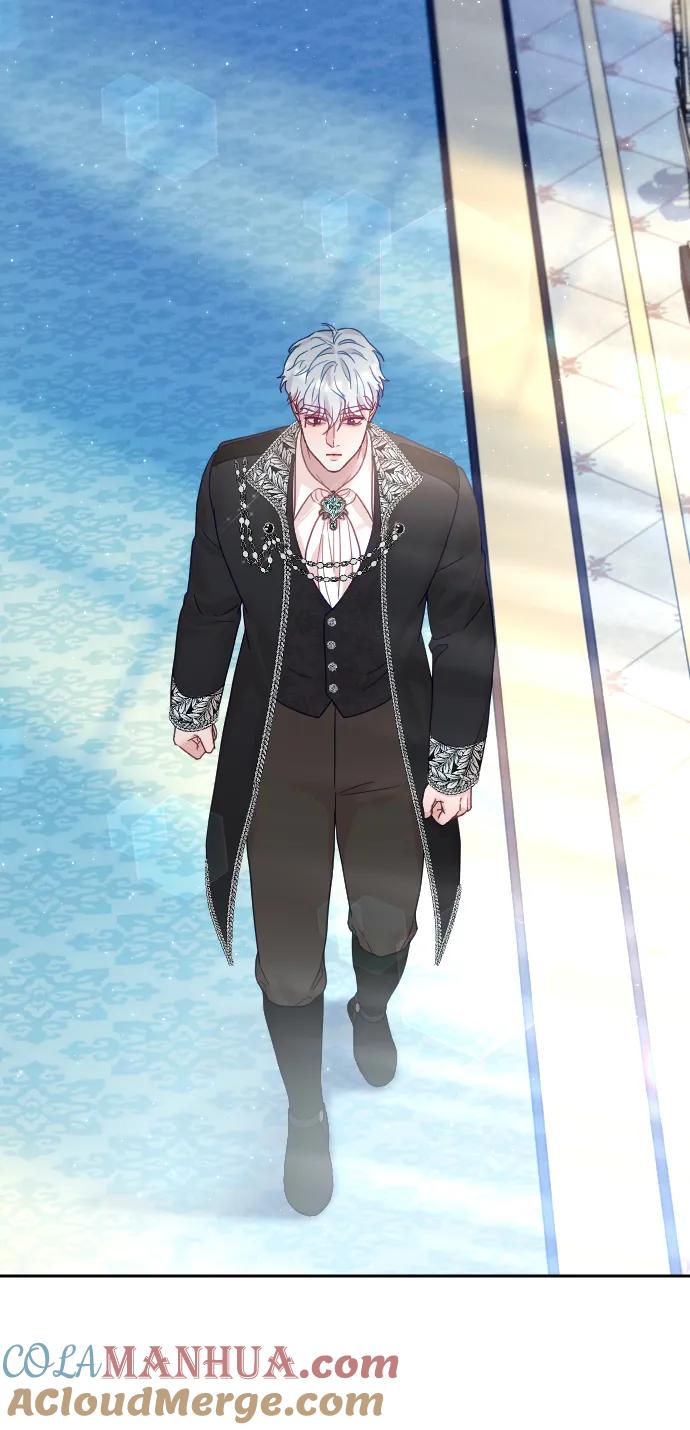 驯服黑化的野兽 - 第22话 - 第37张图