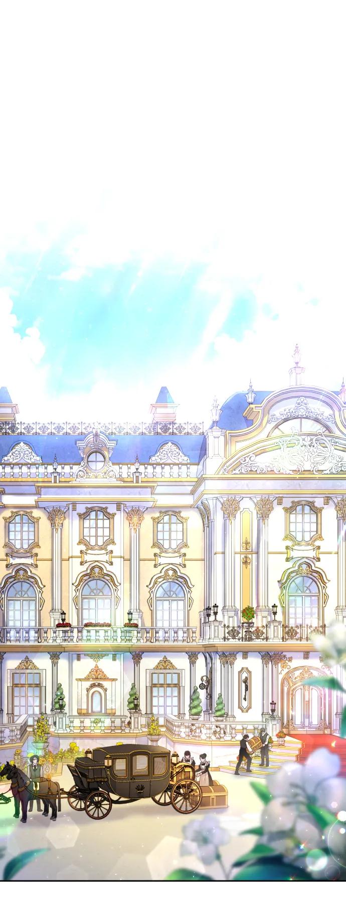 驯服黑化的野兽 - 第22话 - 第26张图