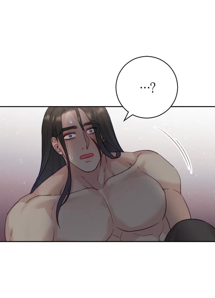 驯服黑化的野兽 - 第22话 - 第48张图