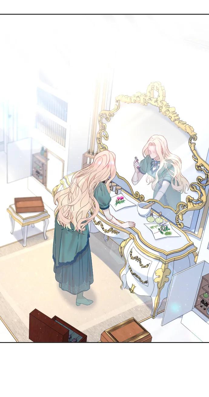 驯服黑化的野兽 - 第22话 - 第3张图