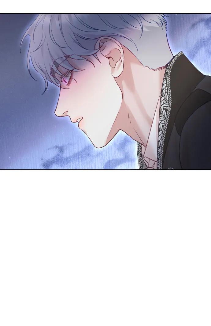 驯服黑化的野兽 - 第22话 - 第50张图