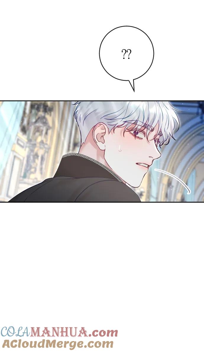 驯服黑化的野兽 - 第22话 - 第40张图